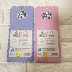 マイリトルポニーぷくぷくシールの画像