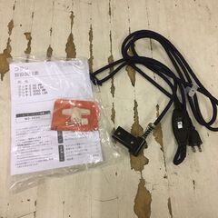  25160  長方形こたつテーブル　80x60cm NITORI 2018年製  ◆大阪市内・東大阪市他 6,000円以上ご購入で無料配達いたします！◆ ※高槻・枚方方面◆西宮・尼崎方面◆生駒方面　それぞれ条件付き無料配送あり！            の画像