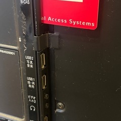 LG LED 55インチカラーテレビの画像