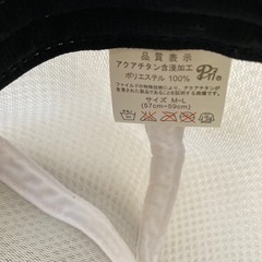 ファイティン帽子の画像