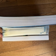 【参考書】1級電気工事施工管理技士の画像