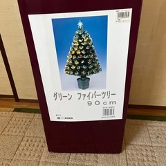 クリスマスツリーの画像