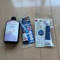レジンセットの画像