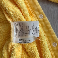 もんぽけモンポケの画像