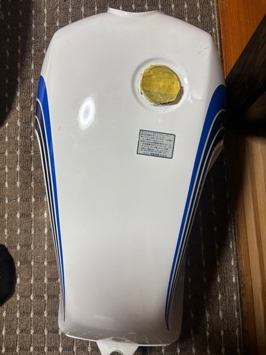 RZ250外装