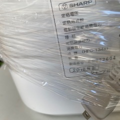 ⭐️土日元気に営業中❗️⭐️2018年製　シャープ　除湿機の画像