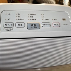 ⭐️土日元気に営業中❗️⭐️2018年製　シャープ　除湿機の画像