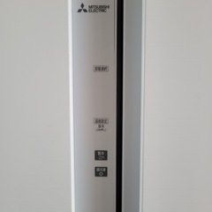 MITSUBISHI MR-R46E-W2 冷蔵庫 462Lの画像