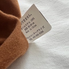 【女性限定】トナカイ かぶり被り物の画像