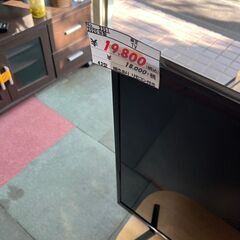 【リサイクルショップどりーむ鹿大前店】No.3351　東芝TV 　43型　2020年製　前に少し傾いてます😢　リモコン付き♪　の画像