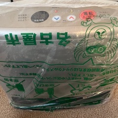 ガスストーブの画像