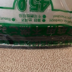 ガスストーブの画像