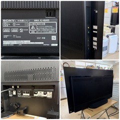 【超美品‼️】定価25万♪ ソニー 2021年製 48V型4K有機ELテレビ ブラビア Android TV 外付けHDD対応 Netflix･youtube他内蔵♪の画像