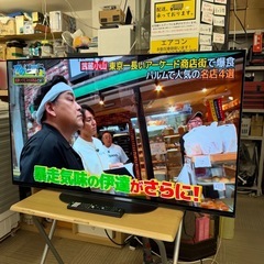 【超美品‼️】定価25万♪ ソニー 2021年製 48V型4K有機ELテレビ ブラビア Android TV 外付けHDD対応 Netflix･youtube他内蔵♪の画像