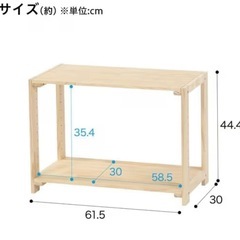 ニトリ　パインラック 木の棚 1段　高さ調整可 の画像