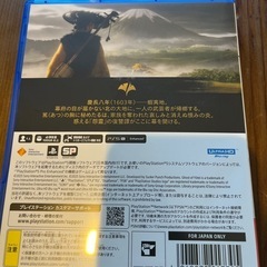 PS5ソフト
ゴーストオブヨウテイの画像