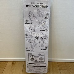 美品　パウパトロール　ハッピーゴルフセットの画像