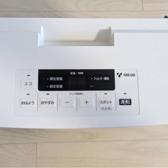 ガスファンヒーター【東邦ガス】の画像