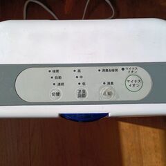 トイレ暖房・消臭器の画像