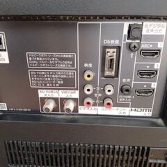 無料　中古テレビ32V　映りますが難ありの画像
