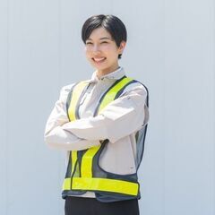 警備員　正社員募集　すぐに働けます　基本給は皆同一（皆昇給します）の画像