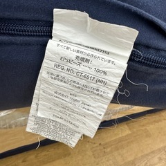 【ドリーム川西店御来店限定】☆ジモティー見たよ♪割引☆Yogibo ビーズクッション　使用感あり／クリーニング済み【2125560000034282】の画像