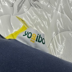 【ドリーム川西店御来店限定】☆ジモティー見たよ♪割引☆Yogibo ビーズクッション　使用感あり／クリーニング済み【2125560000034282】の画像