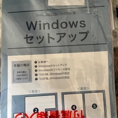 新品未使用パソコン　キーボード　カメラ　マウスの画像