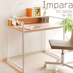 【リセノ購入品】デスク・学習机の画像