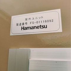 トイレシャワー室の画像