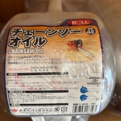チェーンソーオイルの画像