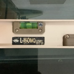 KOD  L−160MQ  LEVEL460  リサイクルショップ宮崎屋　佐土原店　25.11.16の画像