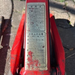 フロアージャッキ　2トン　車両整備の画像
