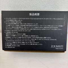 カエディア kaedear KDR-M11A の画像