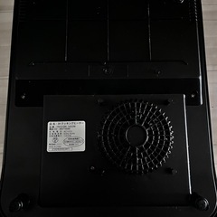 ニトリ IH 1口コンロの画像