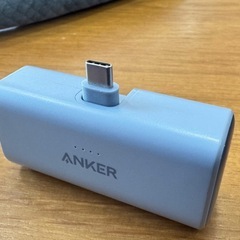 Anker Nano Power Bank 22.5W モバイル
バッテリー 5000mAhの画像