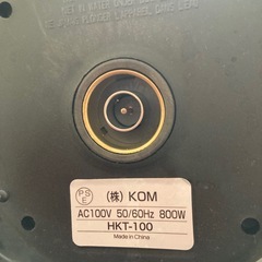 アイリスオーヤマ　電子ケトルの画像