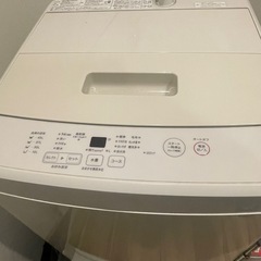 新生活/新入生/新卒学生向け　洗濯機の画像