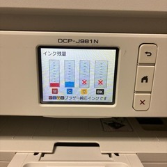 ブラザー brother プリンター DCP-J981N ジャンク品 (目詰まりorインク固化) 複合機 スキャン可 部品取りの画像