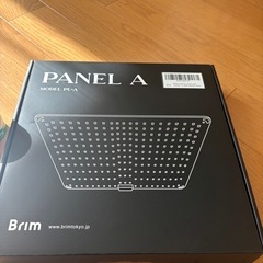 アガベ、塊根植物、育成ライトの画像