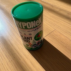 アガベ、塊根植物、育成ライトの画像