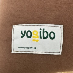 【ドリーム川西店御来店限定】☆ジモティー見たよ♪割引☆Yogibo ビーズクッション／クリーニング済み【2125560000037019】の画像