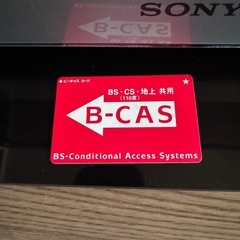 SONY テレビ⭐︎KDL-26EX300 の画像