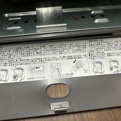 イワタニカセットストーブの画像