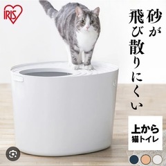 上から猫トイレ　中古の画像