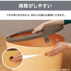 上から猫トイレ　中古の画像