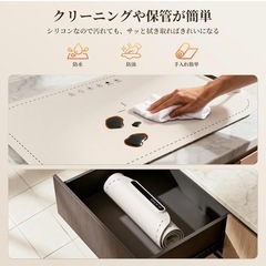 新品未開封 温度設定60℃ 80℃ 100℃ 保温プレート 食品保温器 フードウォーマー シリコーンナノ素材 耐久性 防滴性 防汚性 耐油性 保温マット 弁当 発酵 3つ 自動電源オフ 食事会や日常使用 ホワイトの画像