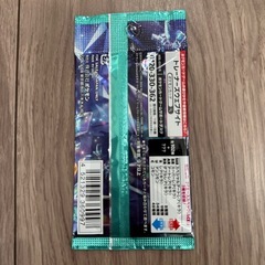 ［新品］ポケモン　カードゲーム　スカーレット＆バイオレット　ステラミラクルの画像