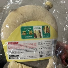 ごっつん帽子　蜂さんの画像