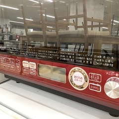 【トレファク　ラパーク岸和田店】SHARP オーブンレンジ　2017年製　1000W 庫内フラットの画像